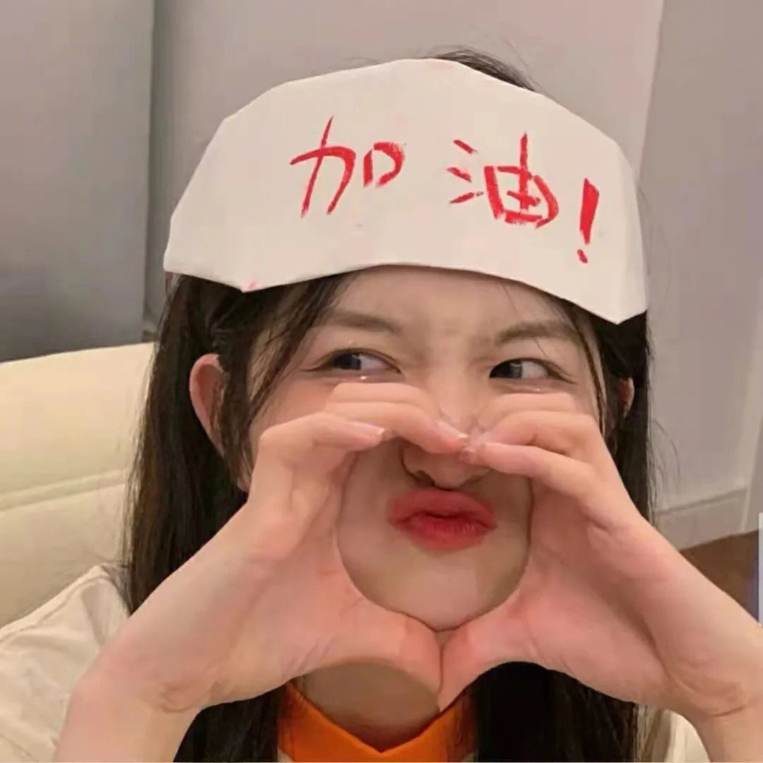 最后的王